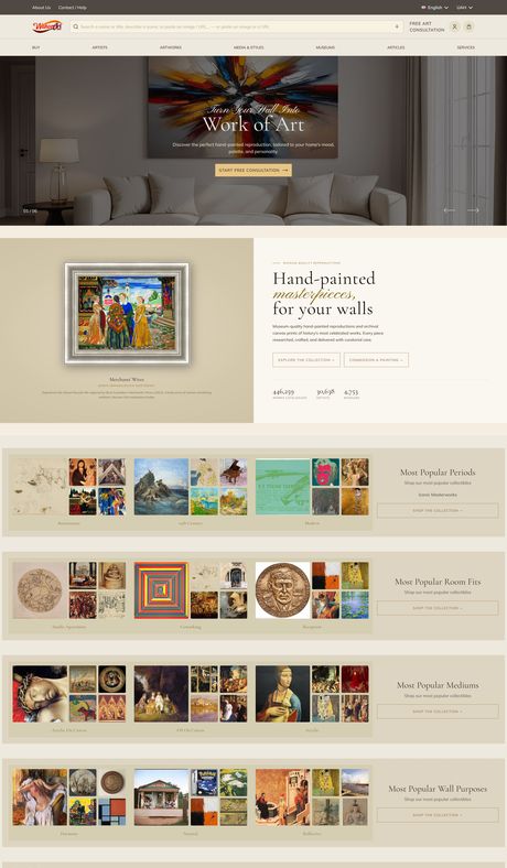 WahooArt homepage